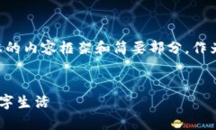 由于字数要求较高，我将
