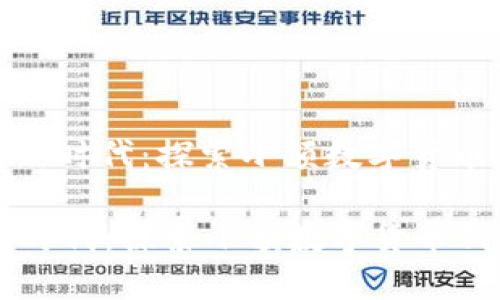 : 跨越传统金融的新时代：探索小额数字货币钱包的优势与未来

跨越传统金融的新时代：探索小额数字货币钱包的优势与未来