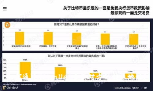 如何通过TPWallet查询对方的转账地址？
