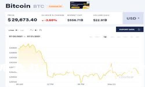 OE数字钱包使用教程：安全便捷的虚拟资产管理方案