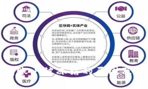数字钱包账户被冻结的原因及应对策略