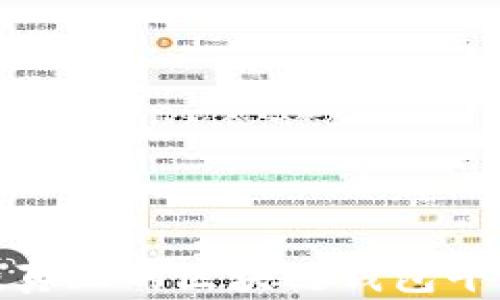 
深入探讨：真正的区块链钱包平台是什么？
