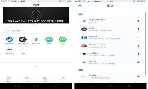 数字钱包封号解封指南 - 遇到问题怎么办？