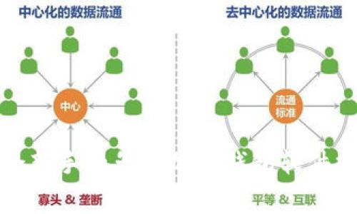 适合新手的免费加密钱包软件推荐