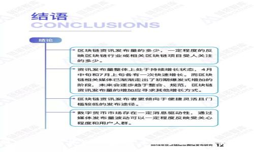 : 央视央行数字货币钱包：未来数字资产的管理与应用