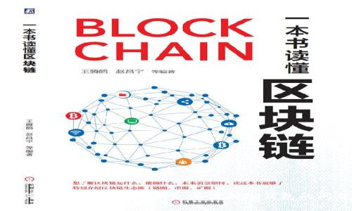 如何解决BMW数字钥匙无法加入钱包的问题