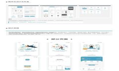 如何使用TPWallet购币：新手