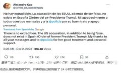 数字货币钱包推荐：安全