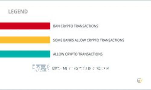全面了解虚拟货币电子钱包及其使用指南
