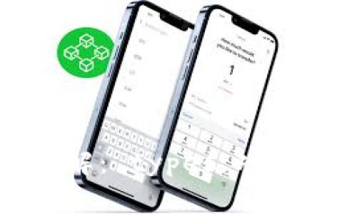 数字币钱包详解： types、功能与安全性分析