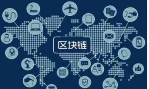 

Kc钱包：探索区块链技术的安全与便捷