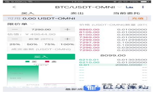 : 数字钱包：轻松实现资金管理与快速下款的秘诀