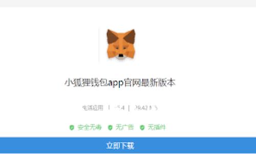 北京银行数字硬钱包：安全便利的新金融时代利器